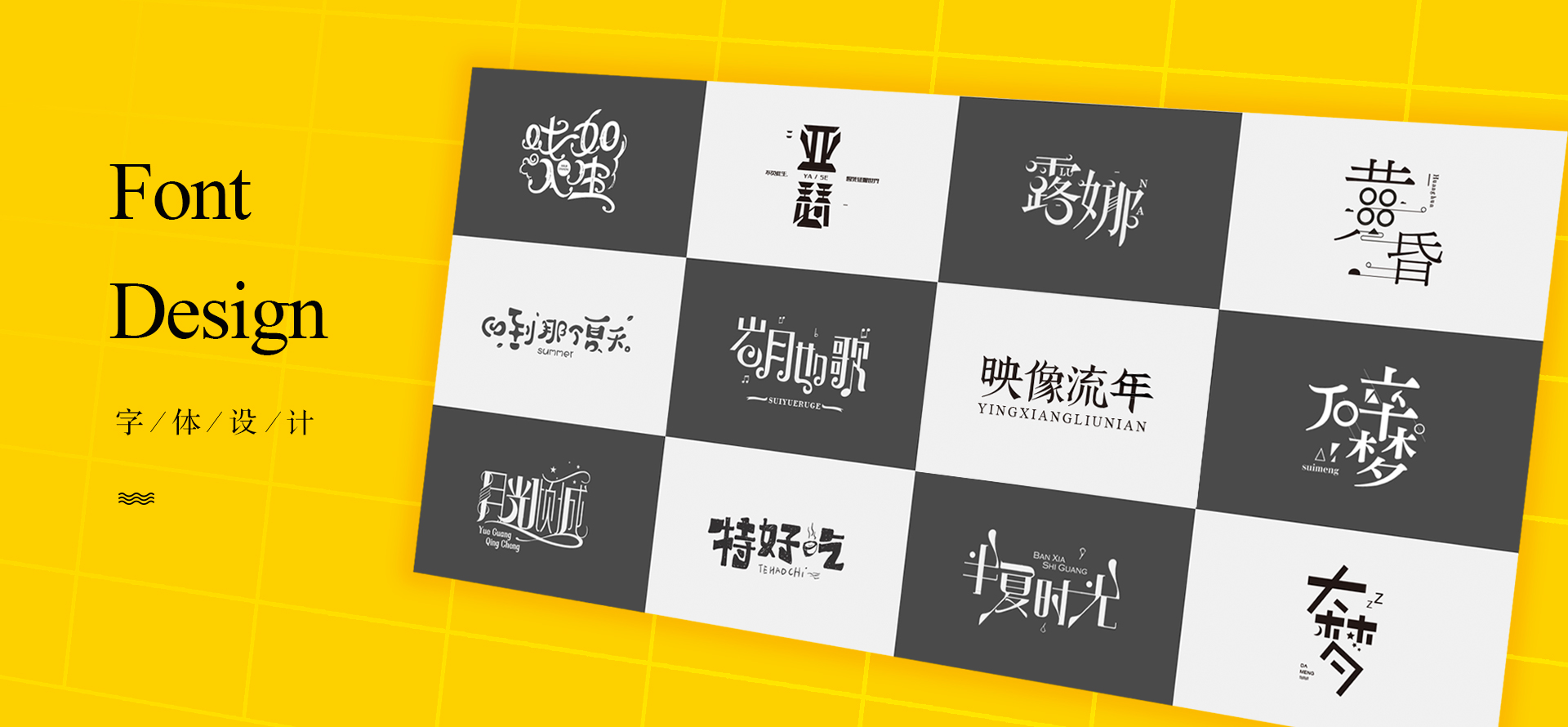 威海明天传媒有限公司